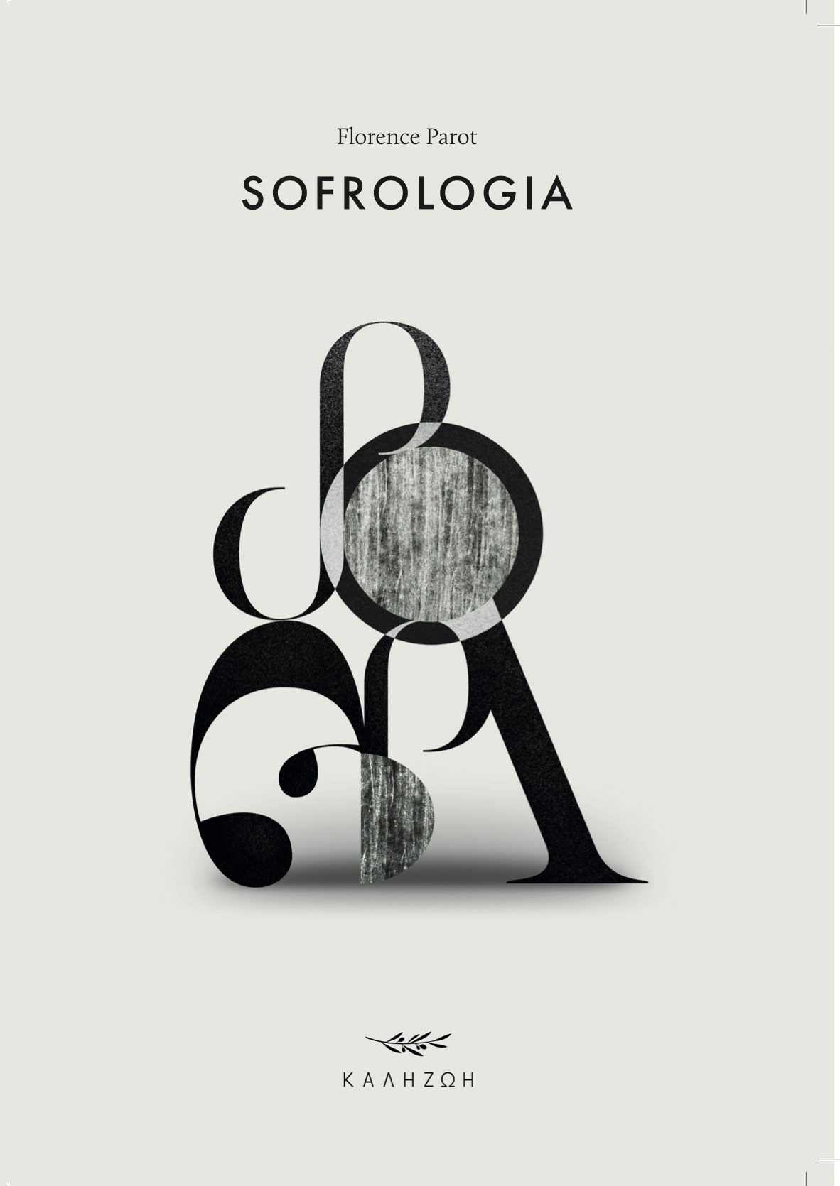 Sofrologia. Florence Parot. Wydawnictwo Kalizoi
